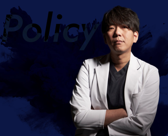 Policy 新心会の治療方針