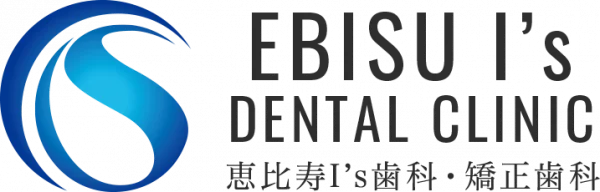 恵比寿I’S歯科・矯正歯科のロゴ