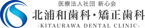 北浦和歯科・矯正歯科のロゴ