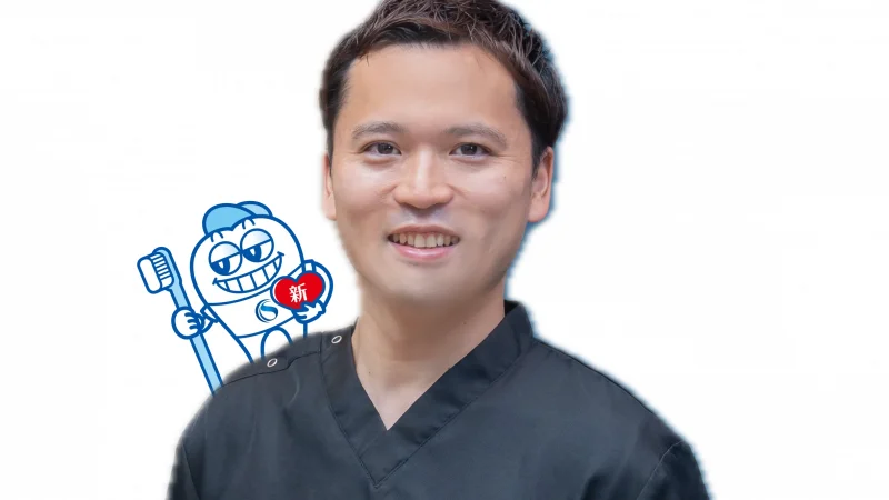 目黒I’S歯科・矯正歯科の院長 柳瀬賢人先生