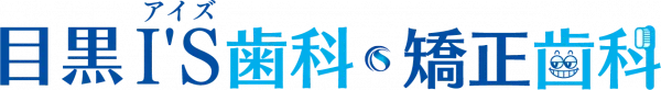 目黒I’S歯科・矯正歯科のロゴ