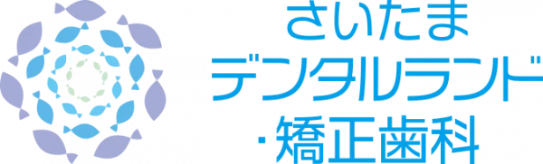 さいたまデンタルランド・矯正歯科のロゴ