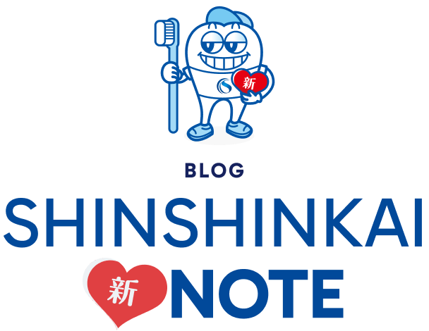 BLOGE SHINSHINKAINOTE