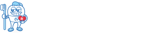 医療法人新心会グループ RECRUIT SITE